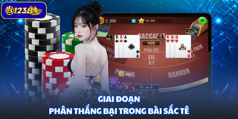 Giai đoạn phân thắng bại trong bài Sắc Tê